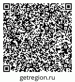 79261545933
