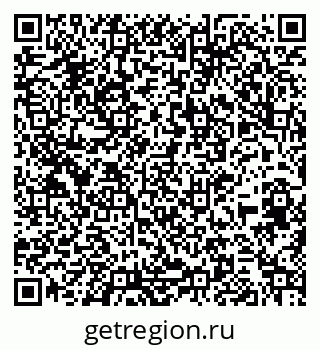 79261545936