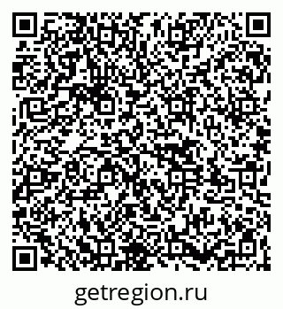 79261545937