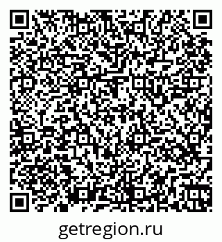 79261545938