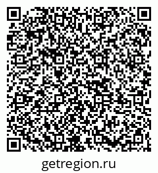 79261545939