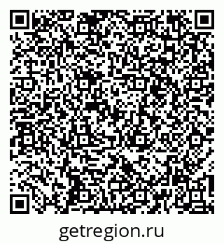 79261545942