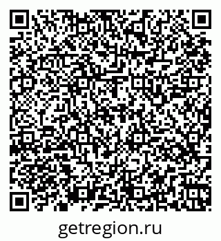 79261545943