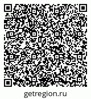 79261545946