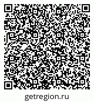 79261545947
