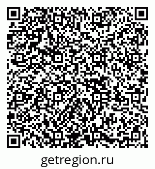 79261545948