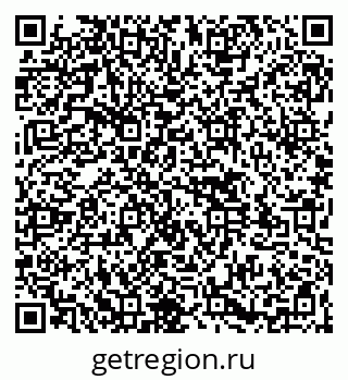 79261545949