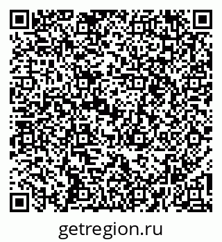 79261545951