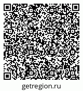 79261545953