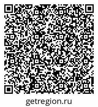 79261545955