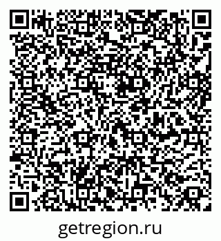 79261545960