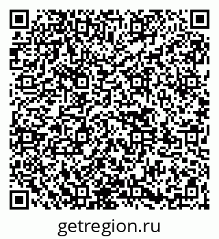 79261545961