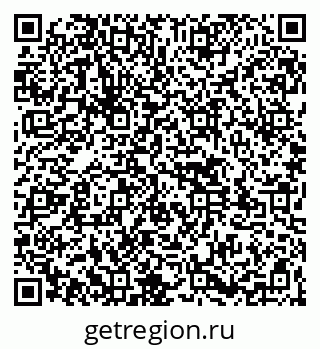 79261545970