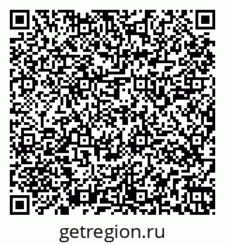 79261545972