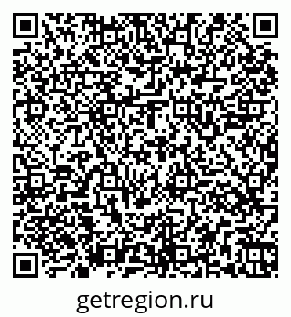 79261545974