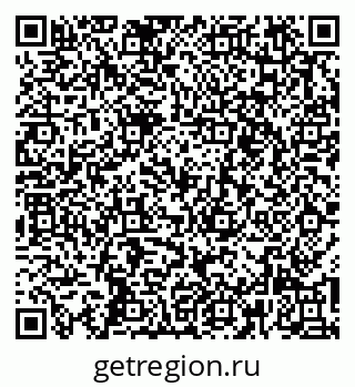 79261545976