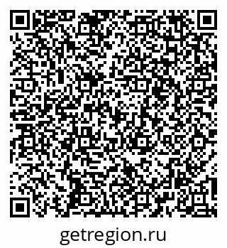 79261545980