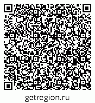 79261545983