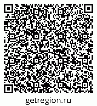 79261545985