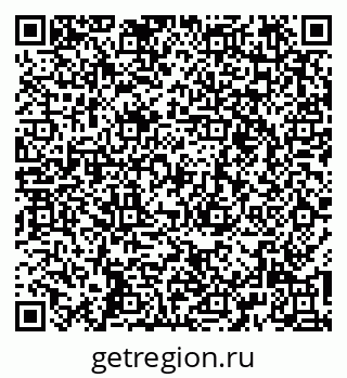 79261545986