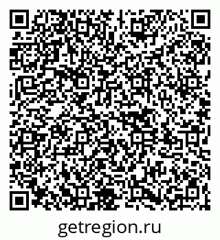 79261545987
