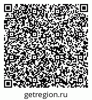 79261545988