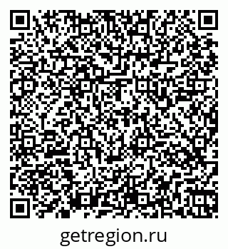 79261545990
