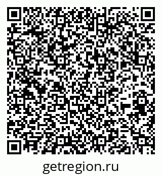 79261545992