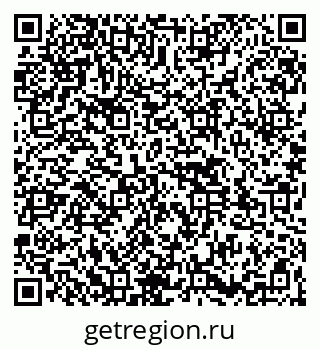 79261546020