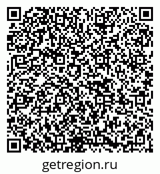 79261546043