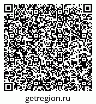 79261546070
