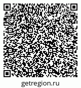 79261546097