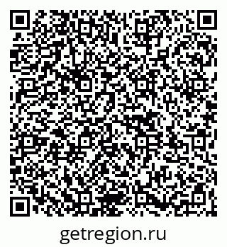 79261546119