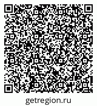 79261546121