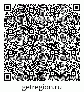 79261546132
