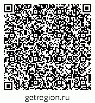 79261546136