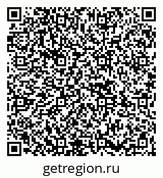 79261546139