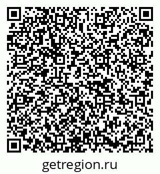 79261546173
