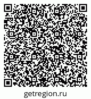 79261546190
