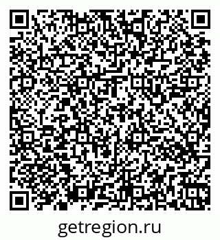 79261546192