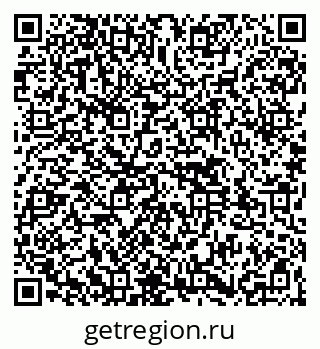79261546193