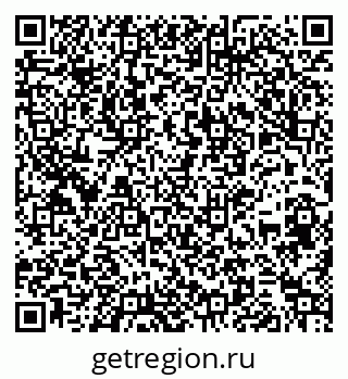 79261546194
