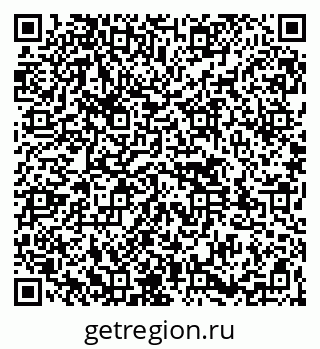 79261546270