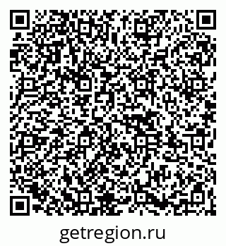 79261546273