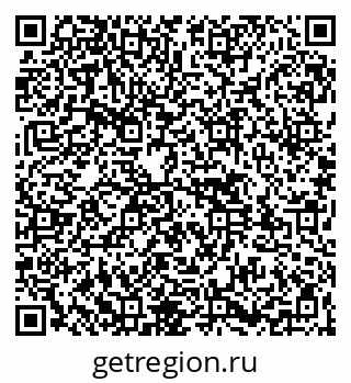 79261546275