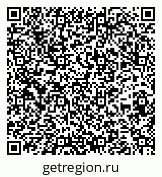 79261546279