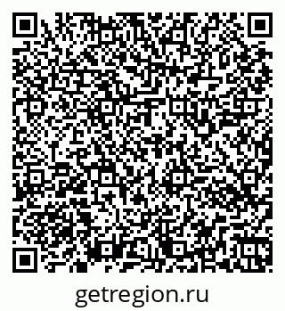 79261546280