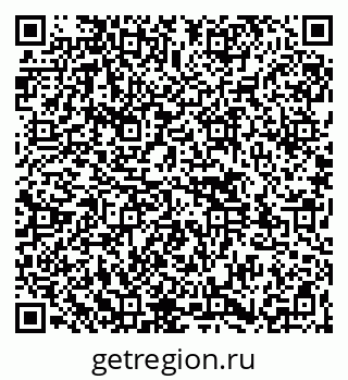 79261546288