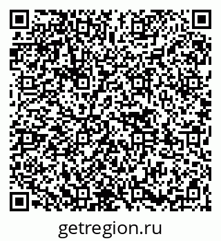 79261546320