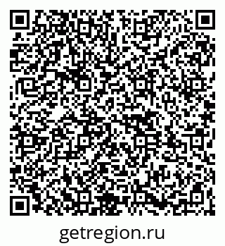 79261546372